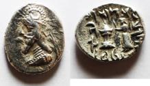 Ancient Coins - KINGS of PERSIS. Dārēv (Darios) II. 1st century BC. AR Hemidrachm. Istakhr (Persepolis) mint.