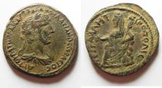 Ancient Coins - Fantastic Example: ARabia. Petra. Hadrian AE 26