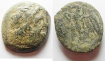 Ancient Coins - PTOLEMAIC KINGDOM. PTOLEMY II AE 27