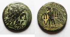 Ancient Coins - Ptolemaic Kings. Ptolemy II Philadelphos (285-246 BC). AE 27
