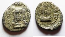 Ancient Coins - ONLY COIN ISSUED IN THE NAME OF CLAUDIA, NERO'S DAUGHTER: CAESAREA PANIAS. DIVA POPPAEA & DIVA CLAUDIA UNDER NERO. AE 21
