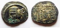 Ancient Coins - KINGS OF PARTHIA. Parthian Kingdom. SILVER DRACHM .