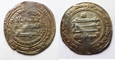 World Coins - Islamic. Abbasid Caliphate. . AR Dirham. Madinat al-Salam mint . 234 A.H