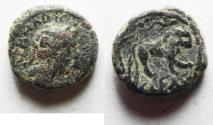Ancient Coins - JUDAEA. SAMARIA. CAESAREA MARITIMA UNDER HADRIAN (AD 117-138). AE 14MM. LION