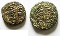 Ancient Coins - JUDAEA, HERODIAN DYNASTY. HEROD ANTIPAS. (4 BCE-39 CE). TIBERIAS