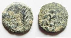 Ancient Coins - JUDAEA. PORCIUS FESTUS UNDER NERO PRUTAH