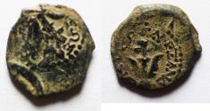 Ancient Coins - Judaea, Alexander Jannaeus, 103-76 BC, AE Prutot (Biblical Widow's Mites).
