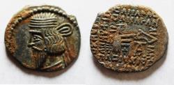 Ancient Coins - Kings of Parthia. Pakoros I (AD 78-120) AR Drachm