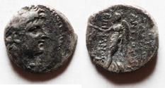 Ancient Coins - GREEK. Seleukid Kings. Antiochos VIII Grypos (121/0-97/6 BC). AR hemidrachm (13mm, 1.59g). Antioch on the Orontes. Struck 112-111/0 BC.