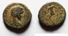 Ancient Coins - ARABIA, PETRA. ELAGABALUS. Æ 15