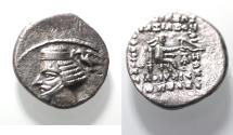 Ancient Coins - KINGS OF PARTHIA. Parthian Kingdom. SILVER DRACHM .