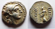 Ancient Coins - Seleukid Kings. Demetrios I Soter (162-150 BC). AR drachm (17mm, 4.06g). Ekbatana mint.