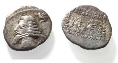 Ancient Coins - KINGS OF PARTHIA. Parthian Kingdom. SILVER DRACHM .