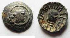Ancient Coins - ARABIA, Southern. Himyar. Ṯ"RN Y ̔B. Late 2nd century AD(?). AR Unit . RYDN (Raidan?) mint.