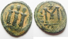 World Coins - ISLAMIC. Ummayad caliphate. Arab-Byzantine series. AE fals . TIBERIAS MINT