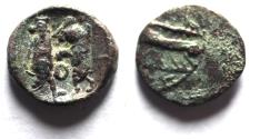 Ancient Coins - AS FOUND: PHOENICIA: Sidon. c. 346-343 BC. AR Obol or 1/16th Shekel