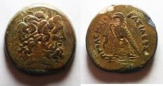 Ancient Coins - 44MM : PTOLEMAIC KINGDOM. Ptolemy IV Philopator (225-205 BC). AE drachm.