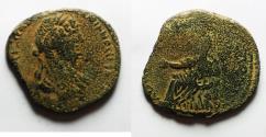 Ancient Coins - Arabia. Petra. Hadrian AE 26