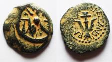 Ancient Coins - Judaea, Alexander Jannaeus, 103-76 BC, AE Prutah (Biblical Widow's Mite).