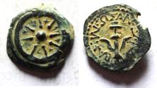Ancient Coins - LARGE PRUTAH Judaea, Alexander Jannaeus, 103-76 BC, AE Prutah (Biblical Widow's Mites).