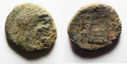 Ancient Coins - AS FOUND: KYRENAICA, Kyrene. temp. Magas. As king of Kyrene, circa 282/75-261 BC. Æ 17