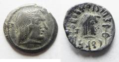 Ancient Coins - South Arabia. Himyarite kingdom. Shamnar Yuhan'im (c. AD 125-135). AR unit (15mm, 1.67g). Raydan mint.