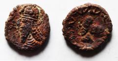 Ancient Coins - AS FOUND: Kings of Persis. 2nd century BC. AR Hemidrachm.