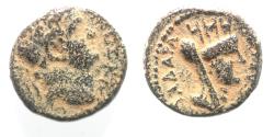 Ancient Coins - DECAPOLIS. GADARA. TITUS AE 15