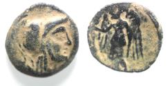 Ancient Coins - NABATAEAN. ARETAS II OR III DAMASCUS MINT. AE 17