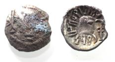 Ancient Coins - ARABIA, Southern. Himyar.. Circa AD 2nd Century. AR Drachm