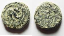 World Coins - AS FOUND: ISLAMIC. UMMAYYED AE FALS. WITH JERBOAH جربوع