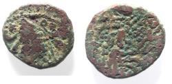 Ancient Coins - Indo Parthian Kings. 2ND CENTURY A.D Æ Drachm