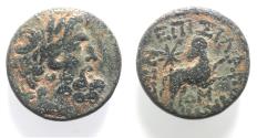 Ancient Coins - Seleucis and Pieria. Antioch Æ 20 . Star of Bethlehem depicted. 1st Century AD