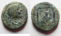 Ancient Coins - ARABIA. PETRA. SEPTEMIUS SEVERUS AE 24. AS FOUND