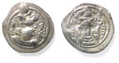 Ancient Coins - Sasanian Empire. Peroz (AD 459-484) AR Drachm