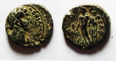 Ancient Coins - Judaea. Caesarea Maritima under Hadrian AE 17