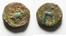 Ancient Coins - AS FOUND. DECAPOLIS . GERASA. PSEUDO-AUTONOMOUS ISSUE. 1ST-2ND CENT. A.D. AE 11