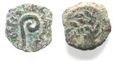 Ancient Coins - JUDAEA, Procurators. Pontius Pilate. 26-36 CE. Æ Prutah