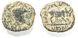 Ancient Coins - ARABIA. PETRA. ELAGABALUS AE 21