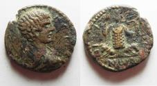 Ancient Coins - DECAPOLIS. DIUM. GETA AE 22
