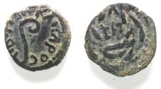 Ancient Coins - JUDAEA, Procurators. Pontius Pilate. 26-36 CE. Æ Prutah