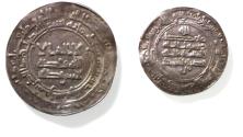 Ancient Coins - ISLAMIC . ABBASID .  SILVER DIRHAM