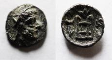 Ancient Coins - Kings of Persis. 2nd century BC. AR Obol