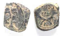 Ancient Coins - NABATAEA. Aretas IV, with Shaqilat. 9 BC- AD 40. AE 16