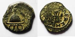 Ancient Coins - Judaea, Herod the Great, 37 - 4 B.C. AE 8 prutah