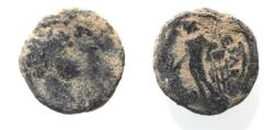 Ancient Coins - judaea. Caesarea marítima. Hadrian ae 17
