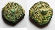 Ancient Coins - JUDAEA, Jewish War. 66-70 CE. Æ Eighth Shekel .