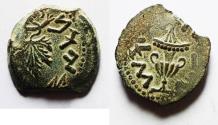 Ancient Coins - Judaea. Jewish War. First Revolt. AE Prutah. Year 3. 68/69 C.E.