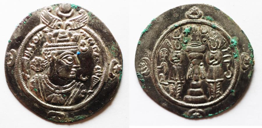 Ancient Coins - Sasanian Empire. Ardashir III (AD 628-630). AR drachm (28mm, 2.61g). NAT mint. Struck in regnal year 2 (AD 629/30).