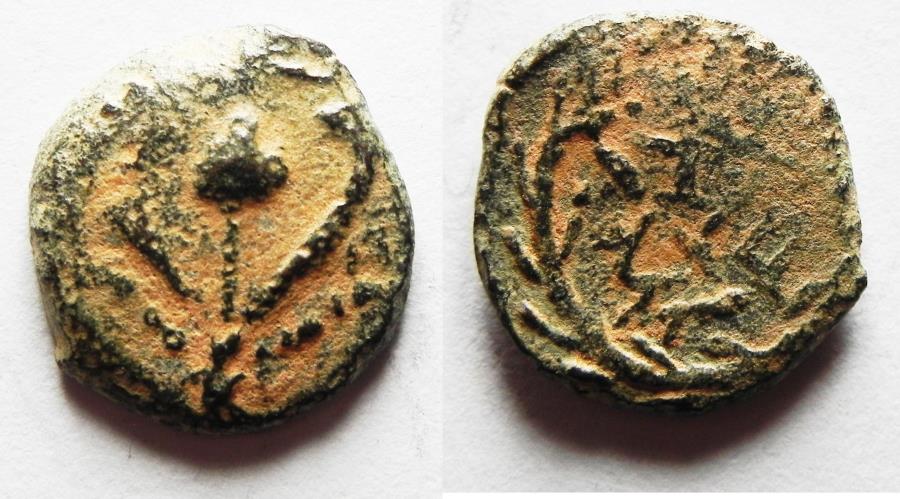 Alexander Jannaeus AE Prutah, 103 - 76 B.C.E. | Greek Coins